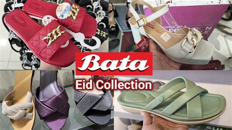 pulandit bata|The Collections — Pulandit.com .